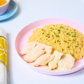 National Day Special: Tender Poached Chicken